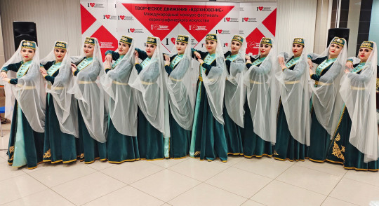 Вологодский ансамбль «Кружева» стал победителем Всероссийского фестиваля хореографического искусства в Казани